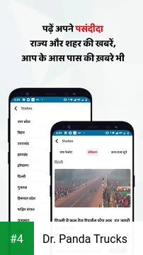 Dr. Panda Trucks apk screenshot 4