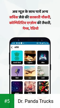 Dr. Panda Trucks app screenshot 5