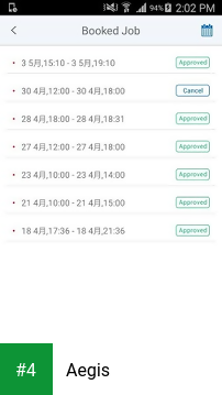 Aegis apk screenshot 4