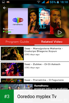 Ooredoo myplex Tv app screenshot 3