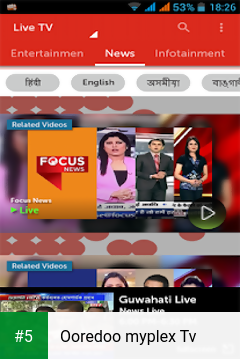 Ooredoo myplex Tv app screenshot 5