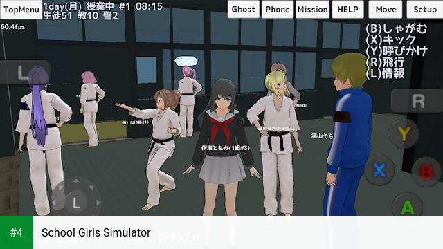 School Girls Simulator apk screenshot 4