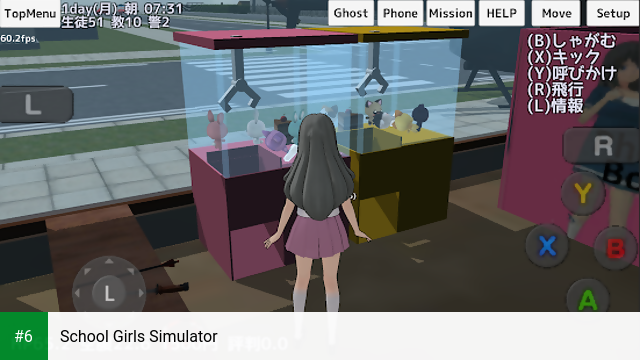 School Girls Simulator apk screenshot 6
