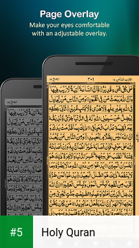 Holy Quran app screenshot 5