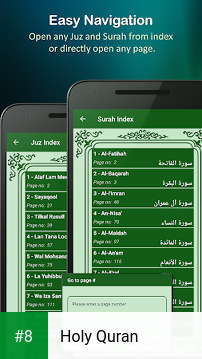Holy Quran apk screenshot 8