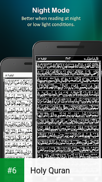 Holy Quran apk screenshot 6