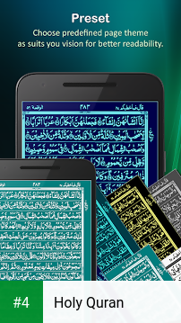 Holy Quran apk screenshot 4