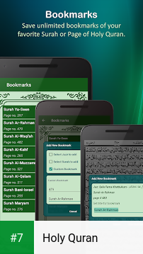 Holy Quran app screenshot 7