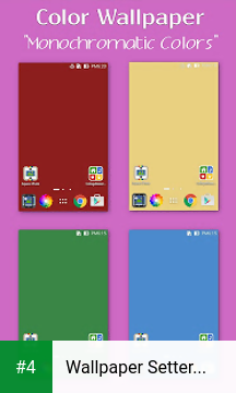 Wallpaper Setter (S) apk screenshot 4