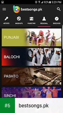 bestsongs.pk apk screenshot 6