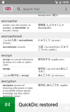 QuickDic restored apk screenshot 4