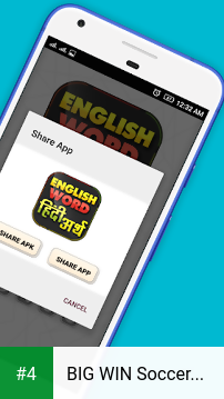 BIG WIN Soccer: World Football 18 apk screenshot 4