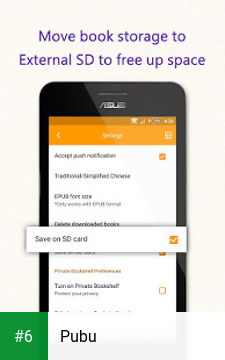 Pubu apk screenshot 6