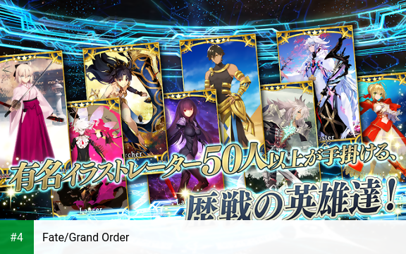 Fate/Grand Order apk screenshot 4