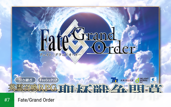 Fate/Grand Order app screenshot 7