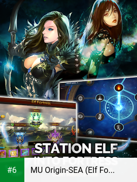 MU Origin-SEA (Elf Fortress) apk screenshot 6
