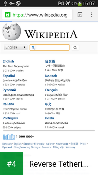Reverse Tethering NoRoot Free apk screenshot 4