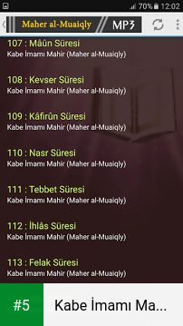 Kabe İmamı Mahir kuranı kerim app screenshot 5