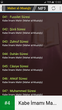 Kabe İmamı Mahir kuranı kerim apk screenshot 4