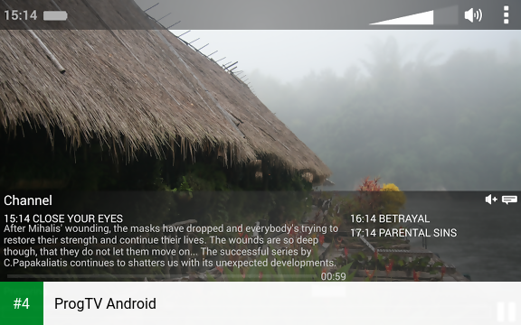 ProgTV Android apk screenshot 4