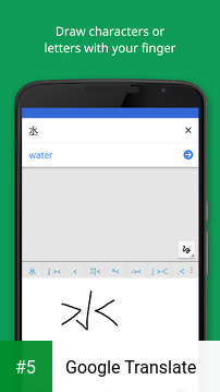Google Translate app screenshot 5