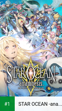 STAR OCEAN anamnesis app screenshot 1