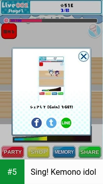 Sing! Kemono idol app screenshot 5