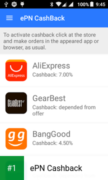 ePN Cashback app screenshot 1