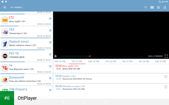 OttPlayer apk screenshot 6