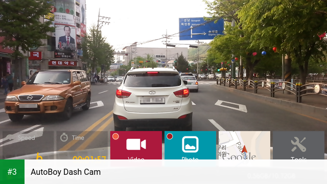 AutoBoy Dash Cam app screenshot 3