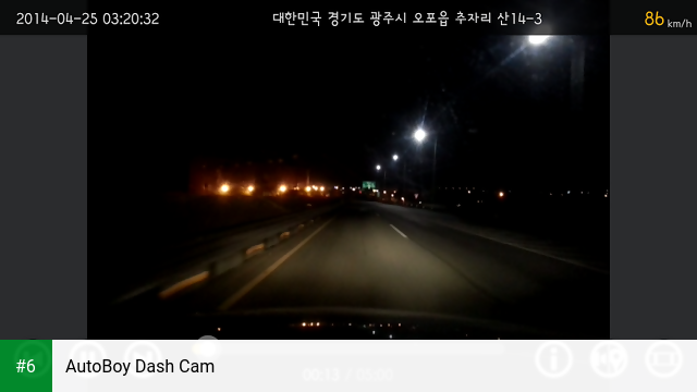 AutoBoy Dash Cam apk screenshot 6