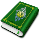 Holy Quran app icon