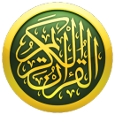 Quran Listen Online app icon