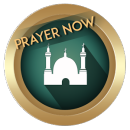 Prayer Now app icon