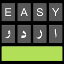 Easy Urdu Keyboard app icon