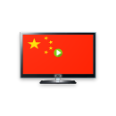 China TV app icon