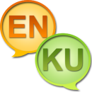 English Kurdish Dictionary app icon