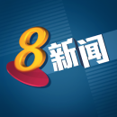 Channel 8 News app icon