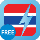 Learn Thai Free WordPower app icon