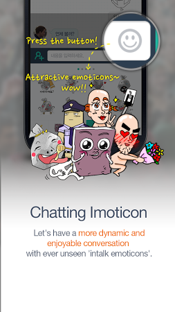 Dynamic chat room