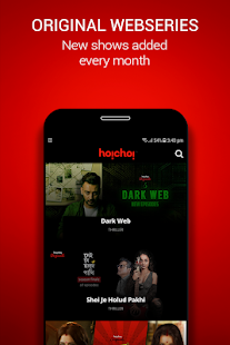 hoichoi web series free download